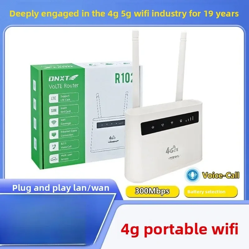 Wireless RouterCPE Volte calls 4GrouterCan be charged