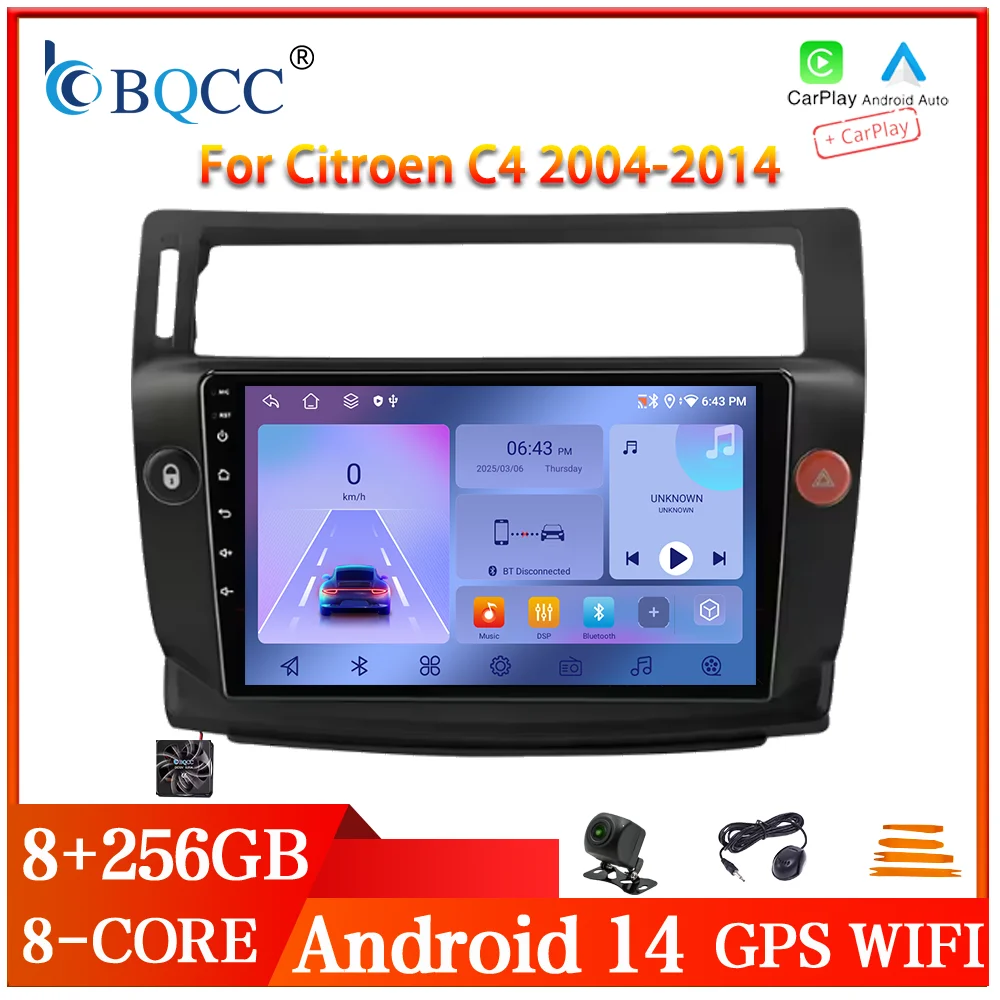 Автомобильный радиоприемник BQCC 9'2DIN для Citroen C4 2004-2014 CarPlay Mirrorlink Android Auto WIFI 4G GPS BT 8CORE Smart Android 14 Автомобильный плеер Автомобильный радиоприемник BQCC 9'2DIN для Citroen C4 2004-2014 CarPlay Mirrorlink Android Auto WIFI 4G GPS BT 8CORE Smart Android 14 Автомобильный плеер