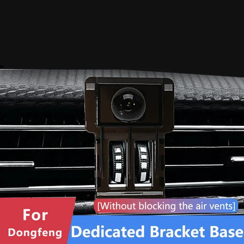 

Специальный держатель для телефона в автомобиль, кронштейн для Dongfeng MX5, AX7, Glory 580, 500, Fengxing JOYEAR T5, EVO, Yixuan MAX 2019-2023