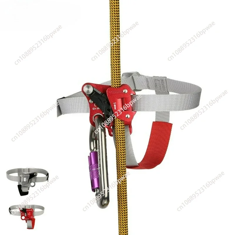 

Rock Climbing SRT Foot Ascender Riser With Pedal Belt Grasp Rope Gear Anti Fall Off Left Right Foot Ascend
