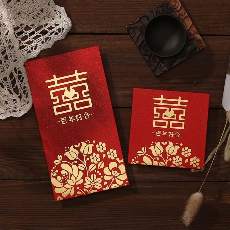 10Pcs Wedding Red Envelopes Lucky Money Red Packet Wedding Money Bag Birthday Hongbao Chinese Style Party Supplies