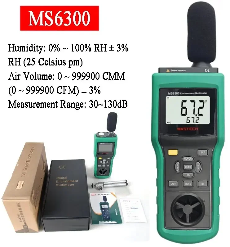 

MASTECH MS6300 Digital Multifunction Environment Meter Temperature Humidity Sound Level Air Flow Tester Illuminometer Anemometer