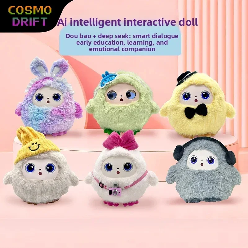 AI Smart Interactive Plush Rabbit Toy Voice Dialogue Story Time English Learning Bedtime Companion For Kids Birthday Gift