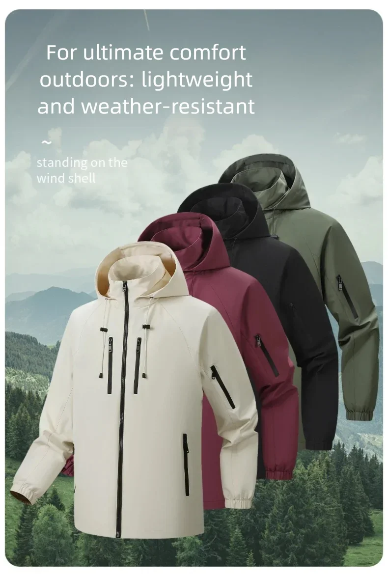 

Beige windbreaker jackets for couples, spring and autumn outdoor windproof and waterproof mountaineering suits, windbreakers