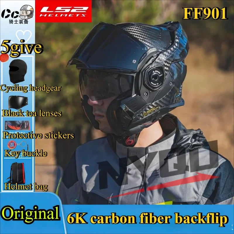 LS2 FF901 Advant X Carbon Fiber Valiant Flip up 180° Rotating Double Lens Sun Visor Capacete Casco Casque Motorcycle Helmet