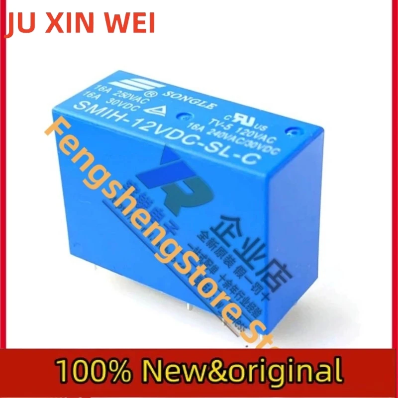 10PCS Songle Relay …