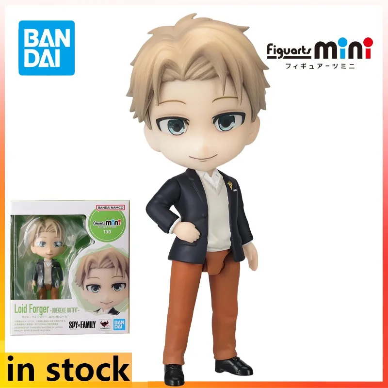 Bandai Original Figuarts Mini Series Spy's Home Seizoen 2 Action Figure Model Speelgoed Collectible Model Ornamenten Cadeaus voor jongens