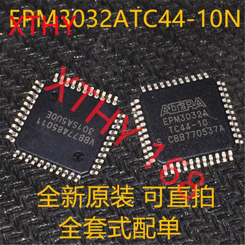 New and original 10pieces EPM3032A EPM3032ATC44-10N EPM3032ATC44 TQFP - 44