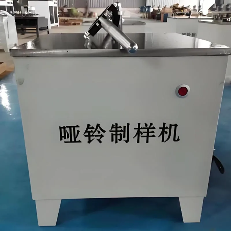 Dumbbell Specimen Preparation Machine Dumbbell-Shaped Template Electric Milling Cutter