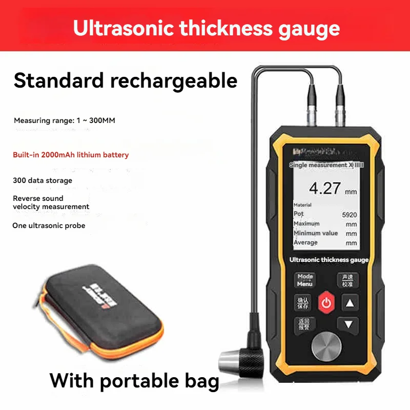 Digital Ultrasonic Thickness Gauge 1-300mm - Rechargeable Precision Meter for Metal/Plastic/Ceramic w/Auto-Calibration