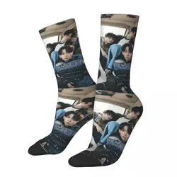 Crazy compression JAEHYUN SUNGHO RIWOO TAESAN LEEHAN WOONHAK Sock for Men Harajuku BOYNEXTDOOR Quality Pattern Crew Sock Casual