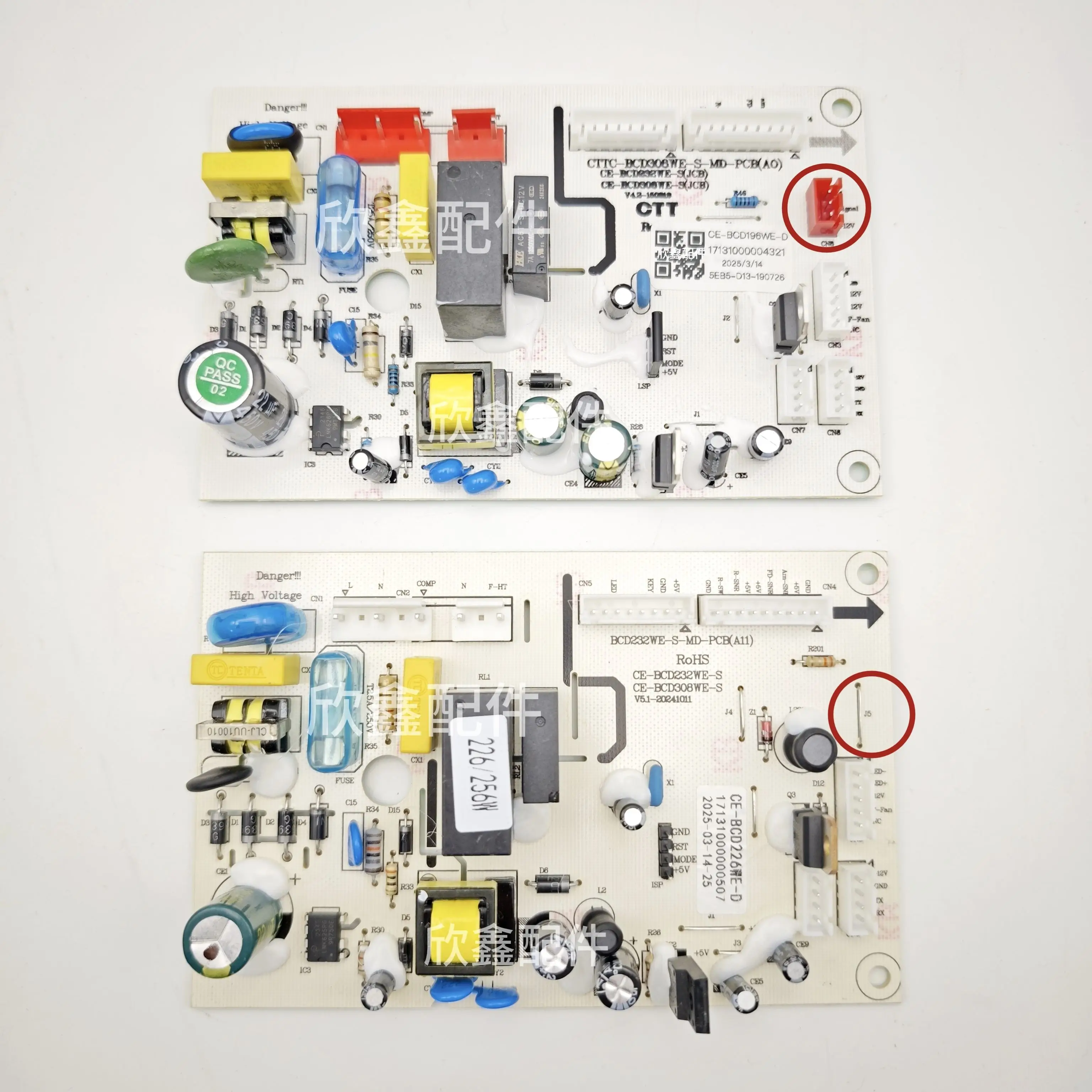 ميديا ثلاجة CE-BCD196WE-D لوحة تحكم 17131000001081 17131000000507 17131000004321 لوحة تحكم رئيسية HD-255FWN(ST)