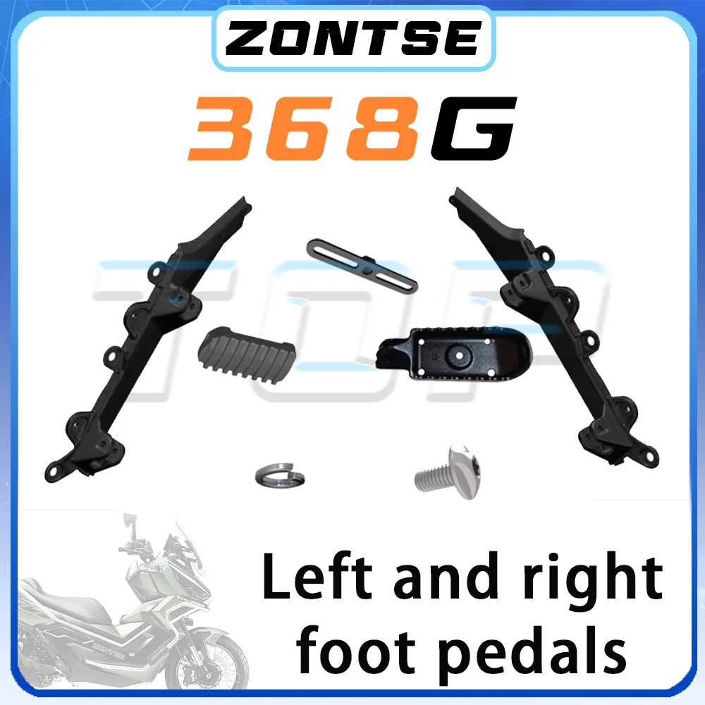 

Pedal accessories ZONTES 368G left and rear foot pedals 368g g368 G368 368 g g 368 368 G G 368