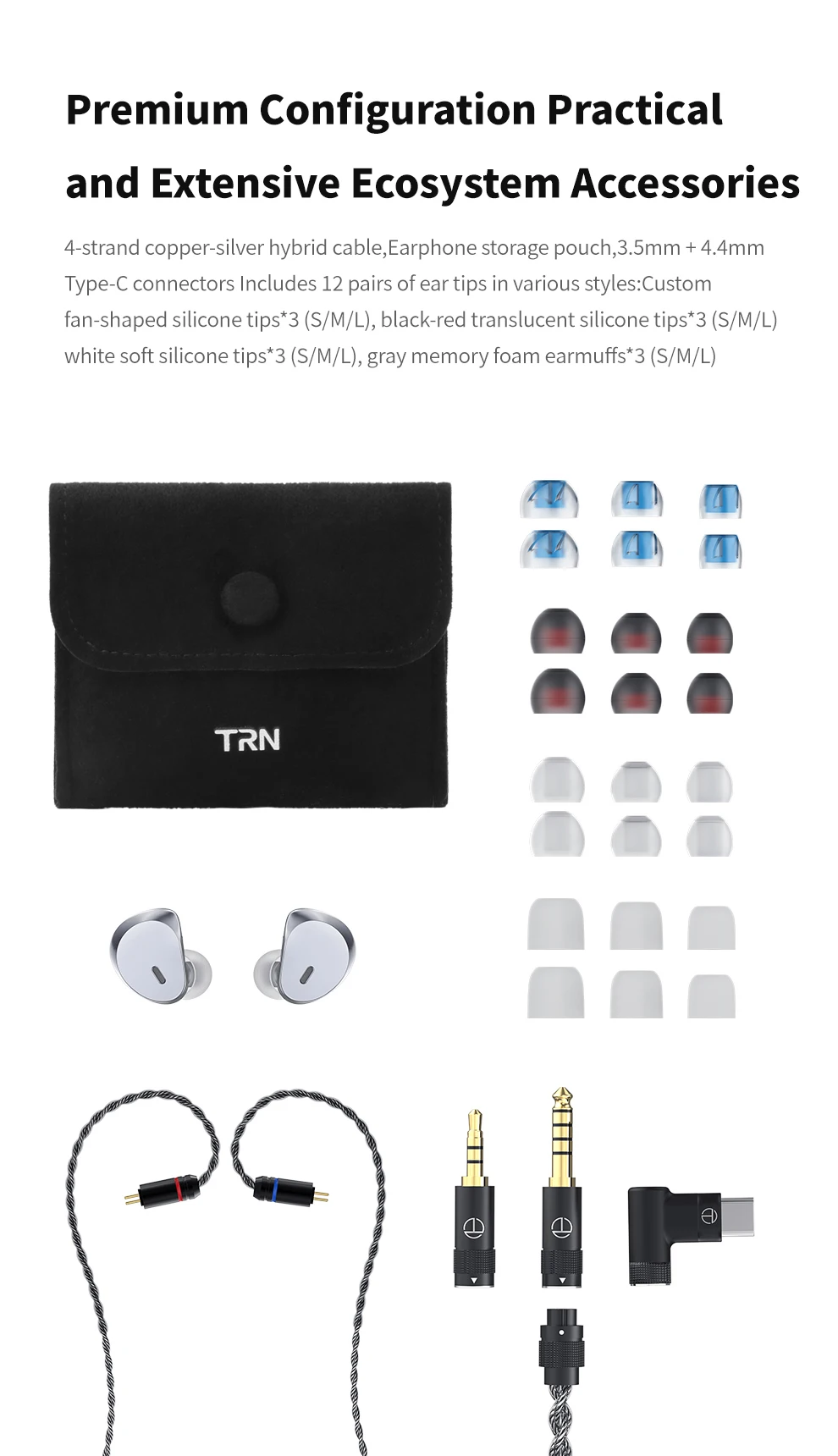 TRN 카라벨 헤드폰 1DD+1플래너 하이브리드 드라이버 인이어 이어폰 전문가용 하이파이 튜닝 모니터 헤드셋 (분리형)