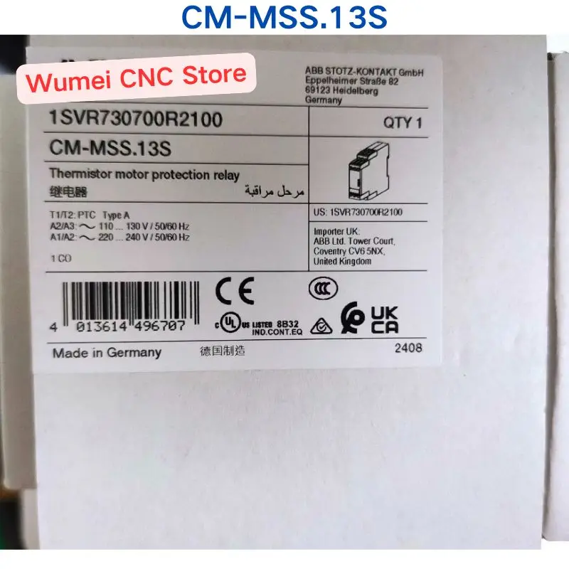 Brand New Original protection relay CM-MSS.13S safety relay If you need other specifications, please consult