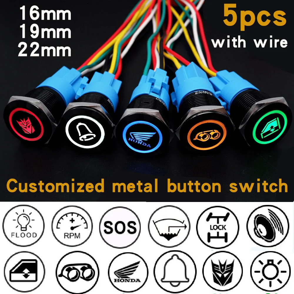 5pcs16/19/22mm Customization Metal Black Push Button Switch LED Latching/Momentary Fans Horn Light for Car Symbols 12V Red Blue