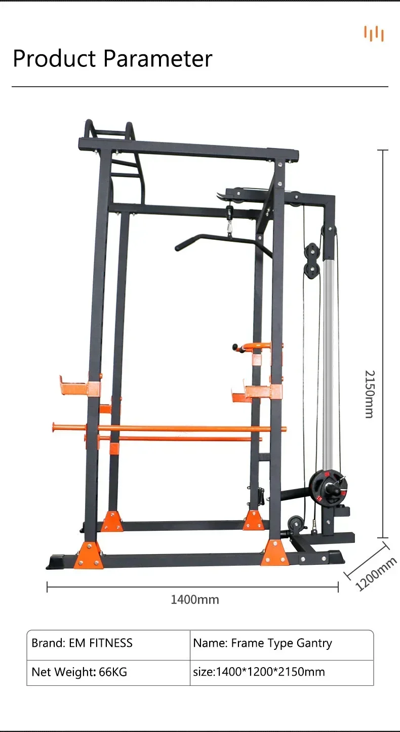 Squat Rack Fitness Adjustable Heavy Cage  Multifunctional  Workout Equipments Home Gym Cadio Training Strength Training Exercise