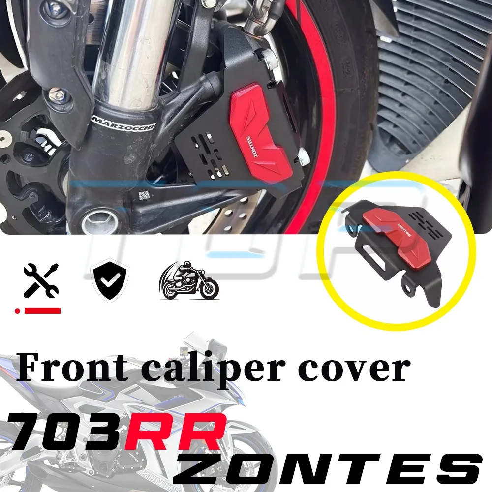 For ZONTES 703RR modified front caliper cover for 703 rr black red gold and titanium gray color