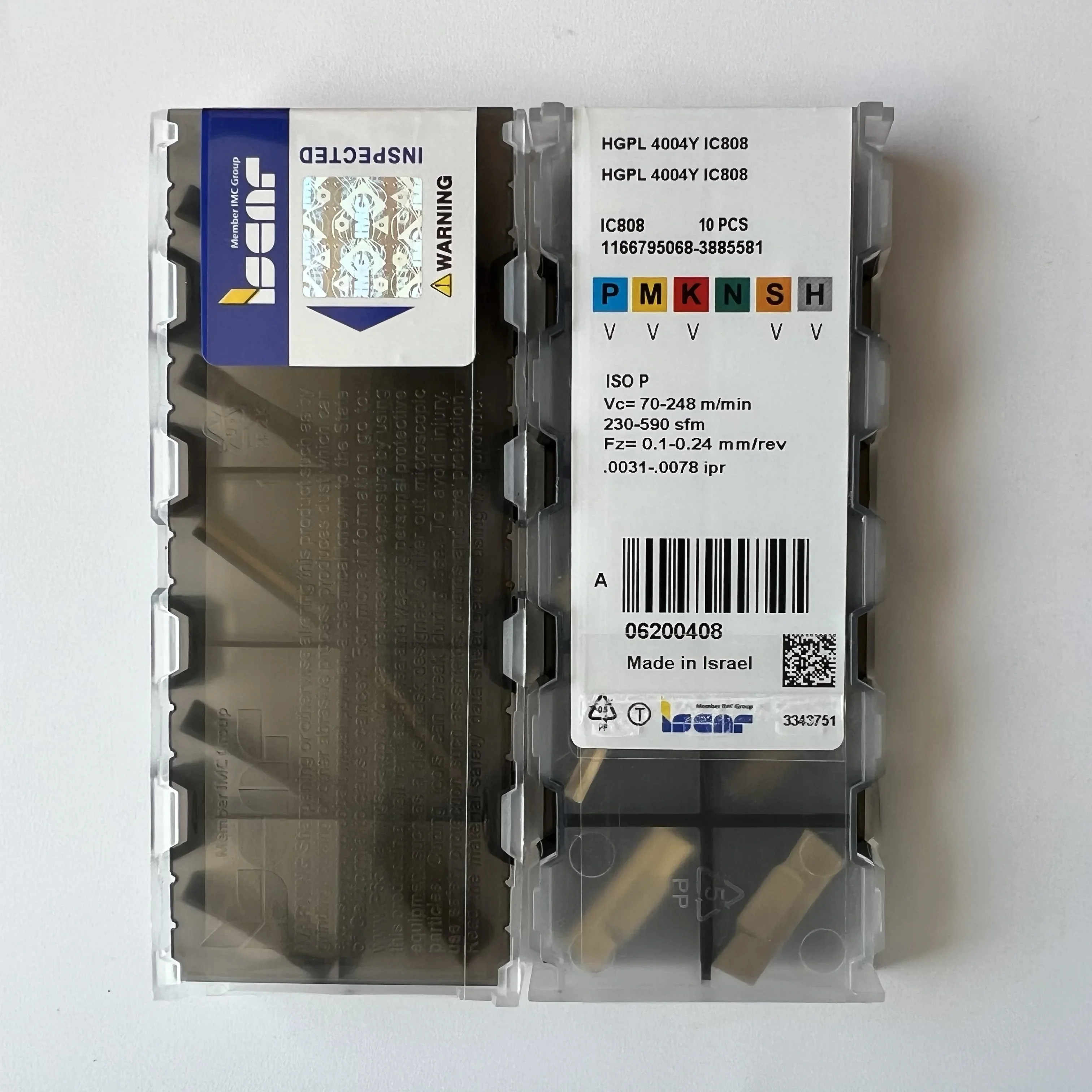 

HGPL4004Y IC808/HGPL4004Y IC908 CNC Blade