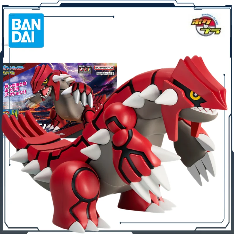 بانداي الأصلي Pok É Mon Evolution Series نموذج النسخة العادية رقم 55 مخالب عملاقة السرعوف و 54 جولادو أنيمي تجميعها لعبة نموذج