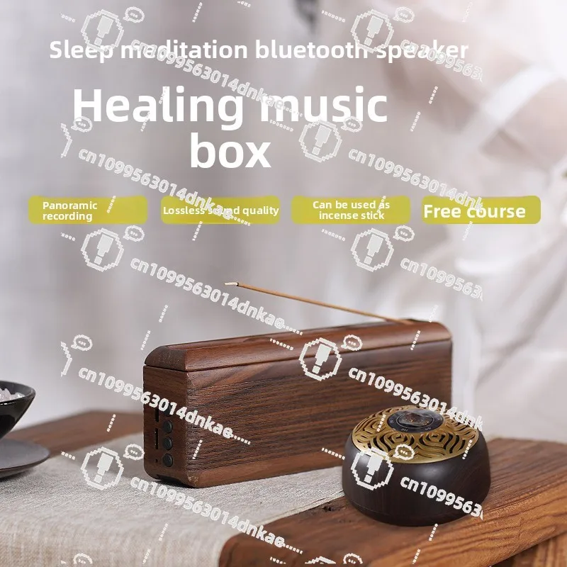 Five-tone White Noise Healing Music Box Bluetooth Speaker Sleep Aid Sleep Singing Bowl Yoga Meditation Music Player Audio