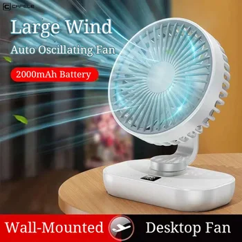 CAFELE Portable Desktop Fan Rechargeable Wall Mounted Fan Electric Fan with Automatic Swing for Outdoor Camping Office