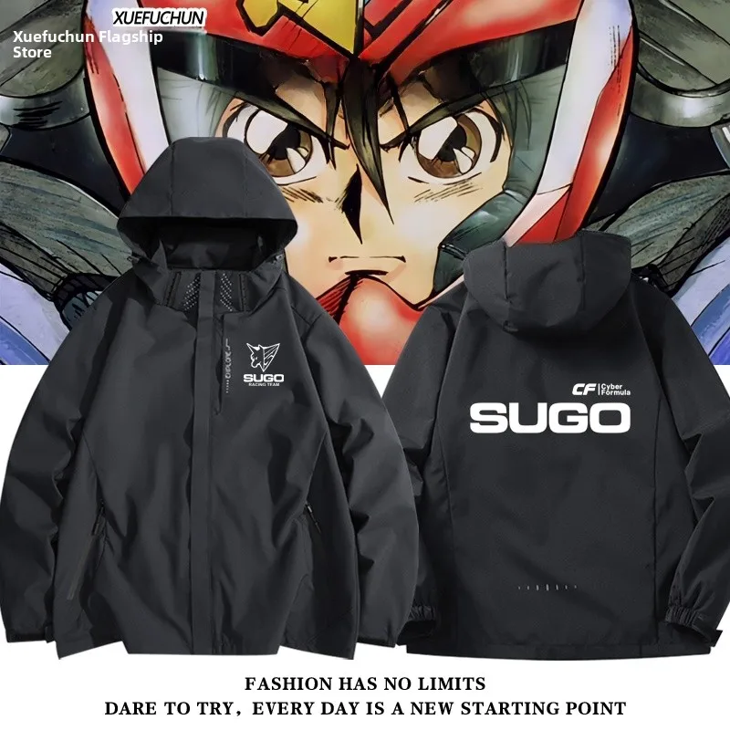 

Sugo Asurada Racing Jaet ex Ветрозащитное пальто из полиэфирного волокна Long Sve на молнии с капюшоном Мужское женское модное пальто...