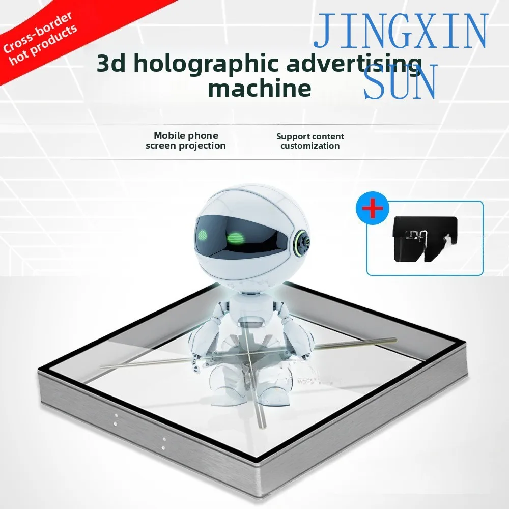 65Cm rotating naked eye three-dimensional suspension aerial imaging aluminum alloy fan screen wifi projector 3d