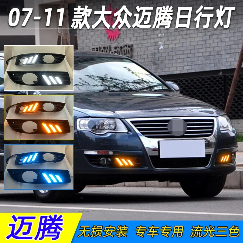 akcesoria samochodowe reflektor zderzaka do Volkswagen Passat B6 światło dzienne magotan 2007 ~ 2011y LED do VW Passat reflektor światło przeciwmgielne