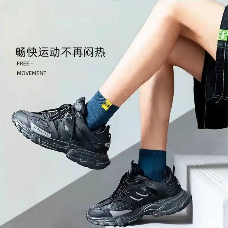 5 Pairs of Men's Cotton Blend Fashionable Low-cut Socks, Comfortable and Breathable for Daily Wear