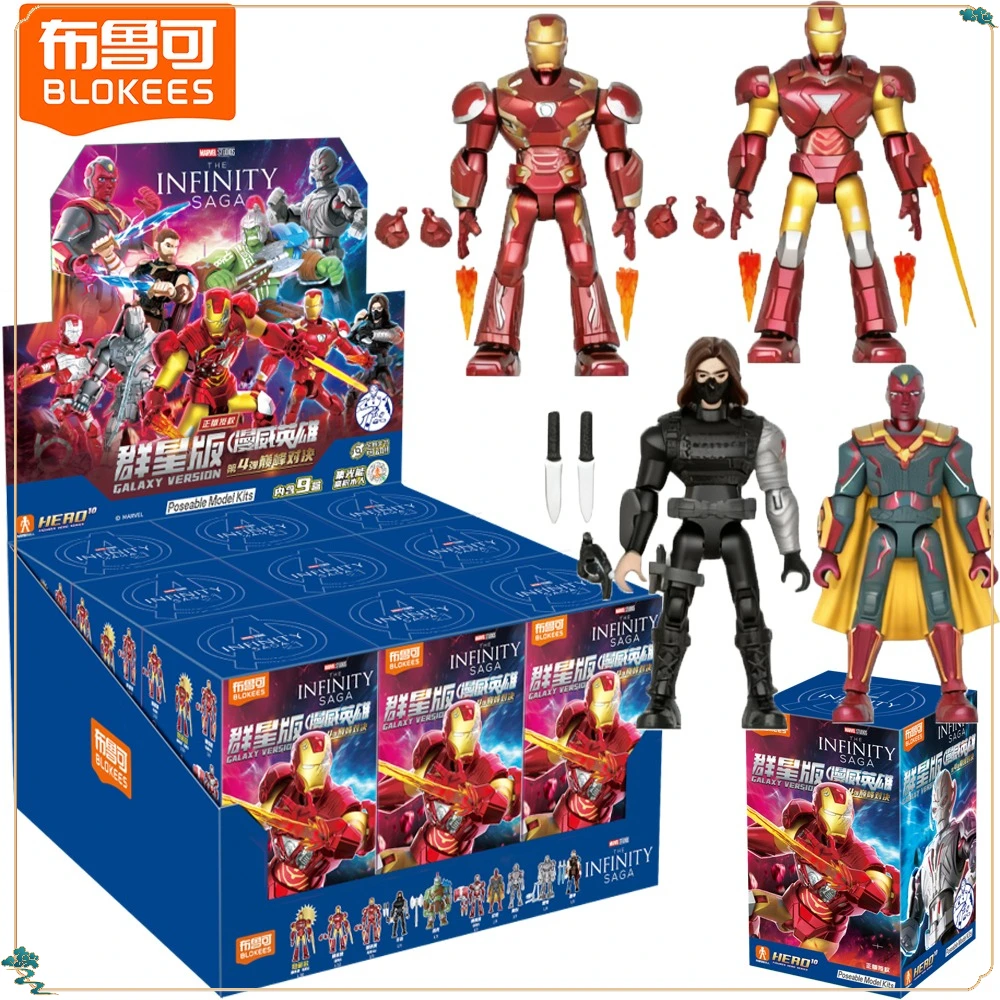 

Original Blokees Marvel Galaxy Version Vol.4 Series Blind Box Popular Anime Characters Exquisite Joint Movable Model Toys Gifts
