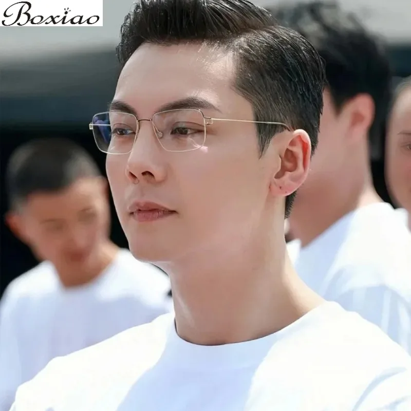 Zhao Lusi William Chan con AMOLD Linde Diseño sin tornillos La luz azul ultraligera se puede combinar con el marco para miopía tamaño 54.