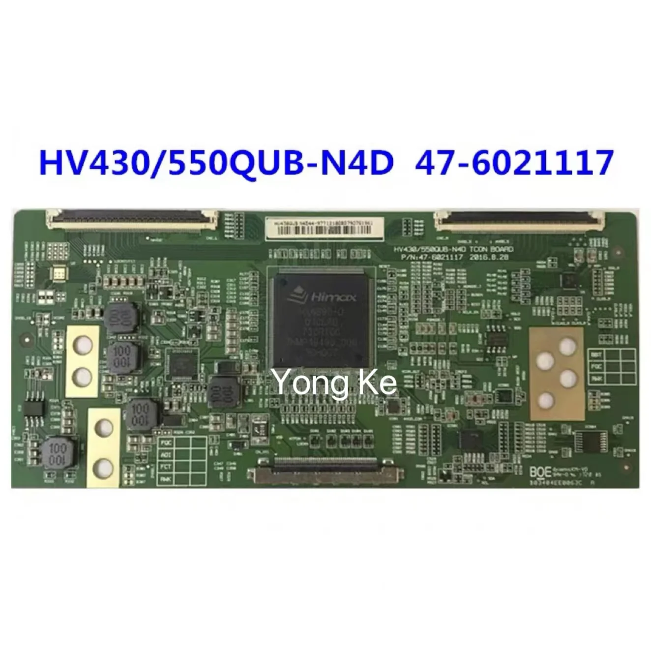 ボート用タイトボード,HV430QUB-N4D 47-6021167,バーコードHV550QUB-N4E,新品,オリジナル