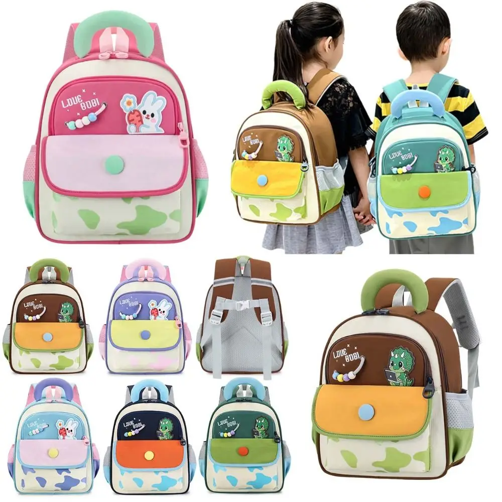 Large Capacity Dopamine Kids Backpack Animals Reflective Strip Color Block Backpack Spine-Protecting Waterproof