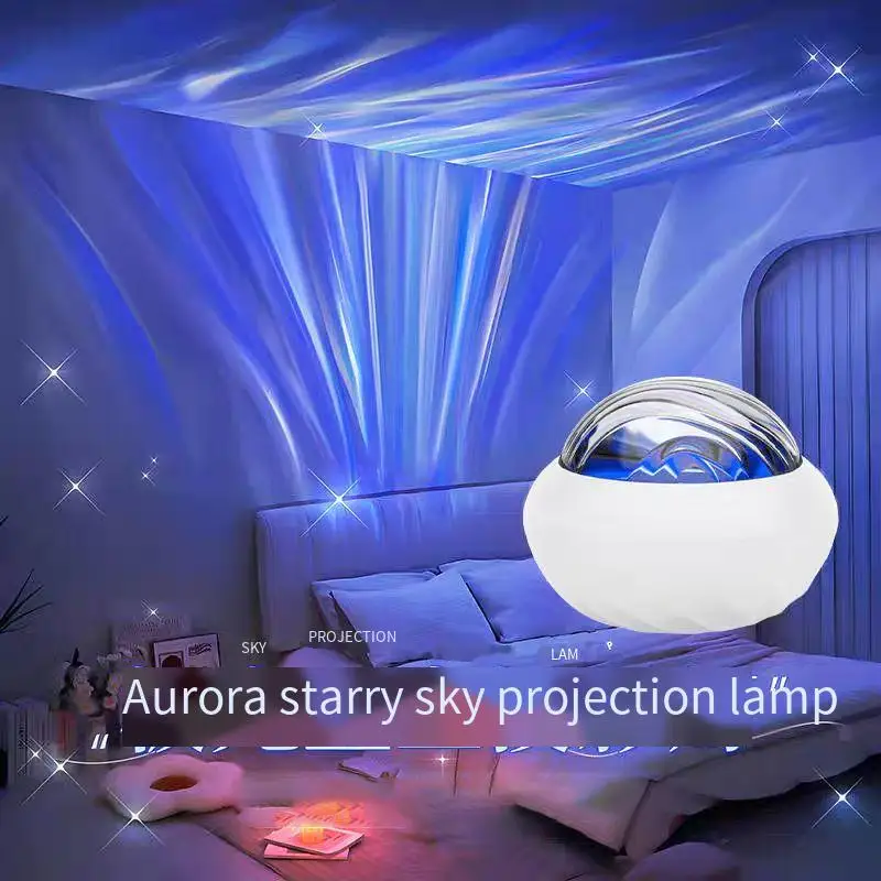 

Water ripple aurora starry sky lamp projection lamp atmosphere emotional romantic dream bedroom bedside nightlight