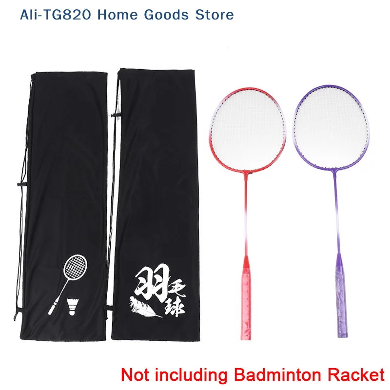 

[TG820]Portable Badminton Racket Cover Soft Storage Bag Drawstring Binding Badminton Racket Cover Protective Storage Bag
