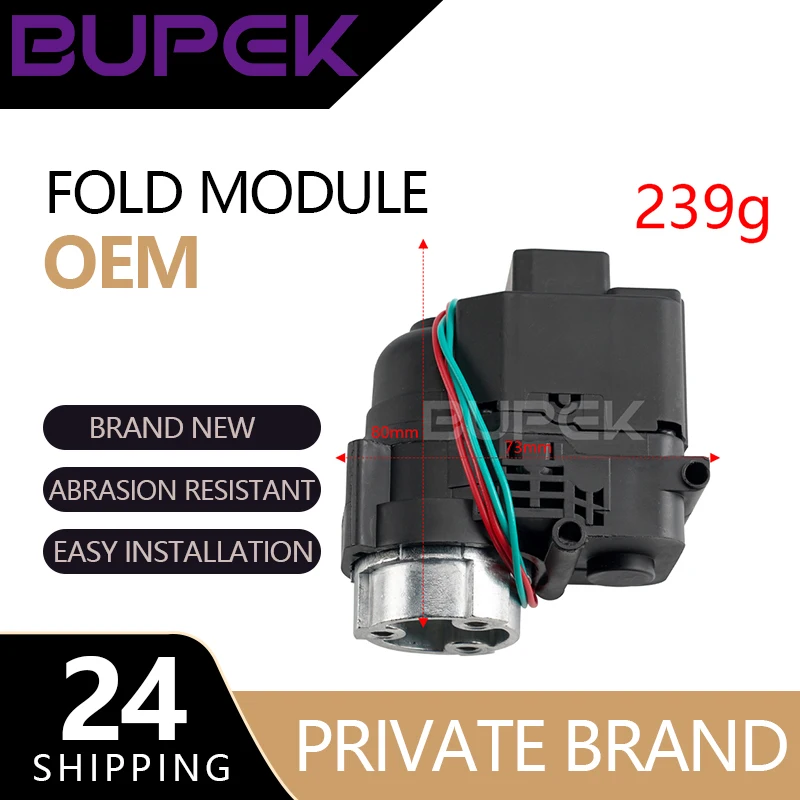 

BUPEK Auto Fold Side Mirror Actuator motor module assembly For Kia K5 MK3 Daewoo Winstorm MK1 Hyundai Sonata 8 REPLACEMENT