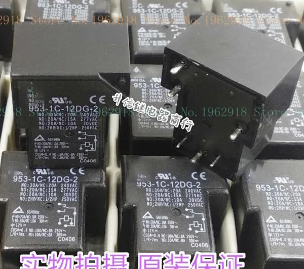 953-1C-12Dg-2 12Vdc…
