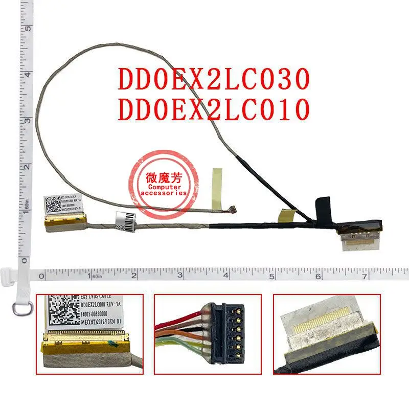

New Line For ASUS Vivobook X201E/L X201S Q200E S200E DD0EX2LC030/010/C000 14005- 00650000/200 Laptop LED LCD LVDS Video Cable