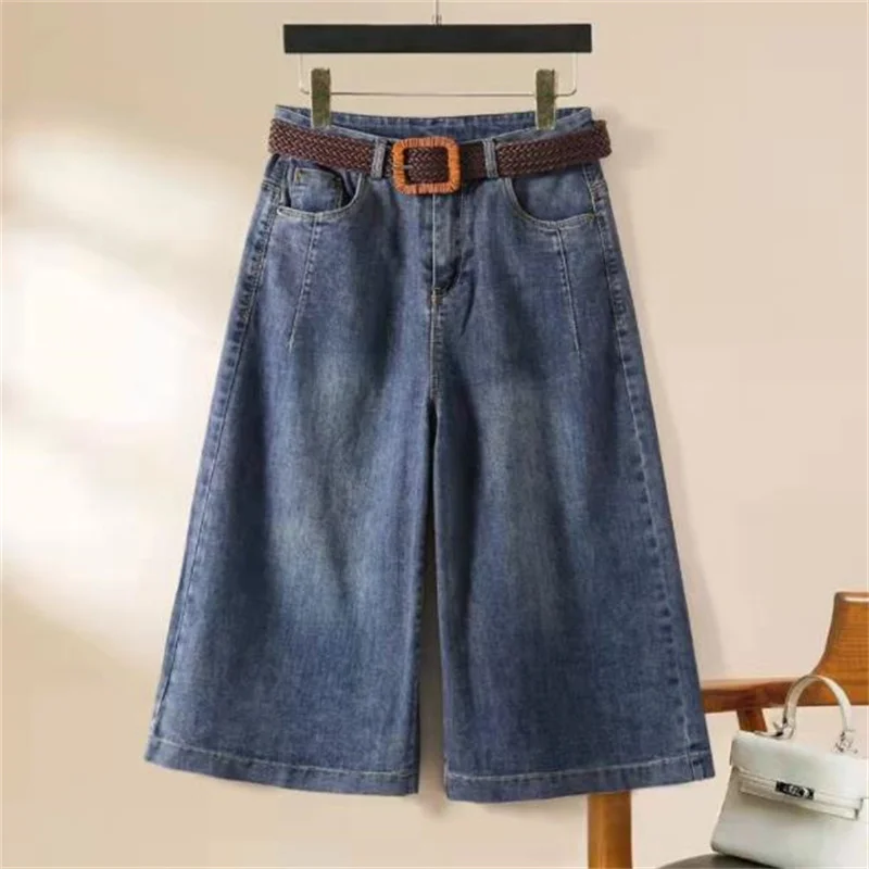 

Jeans Women's Shorts High Waist Wide Leg Pants Loose Casual Pants