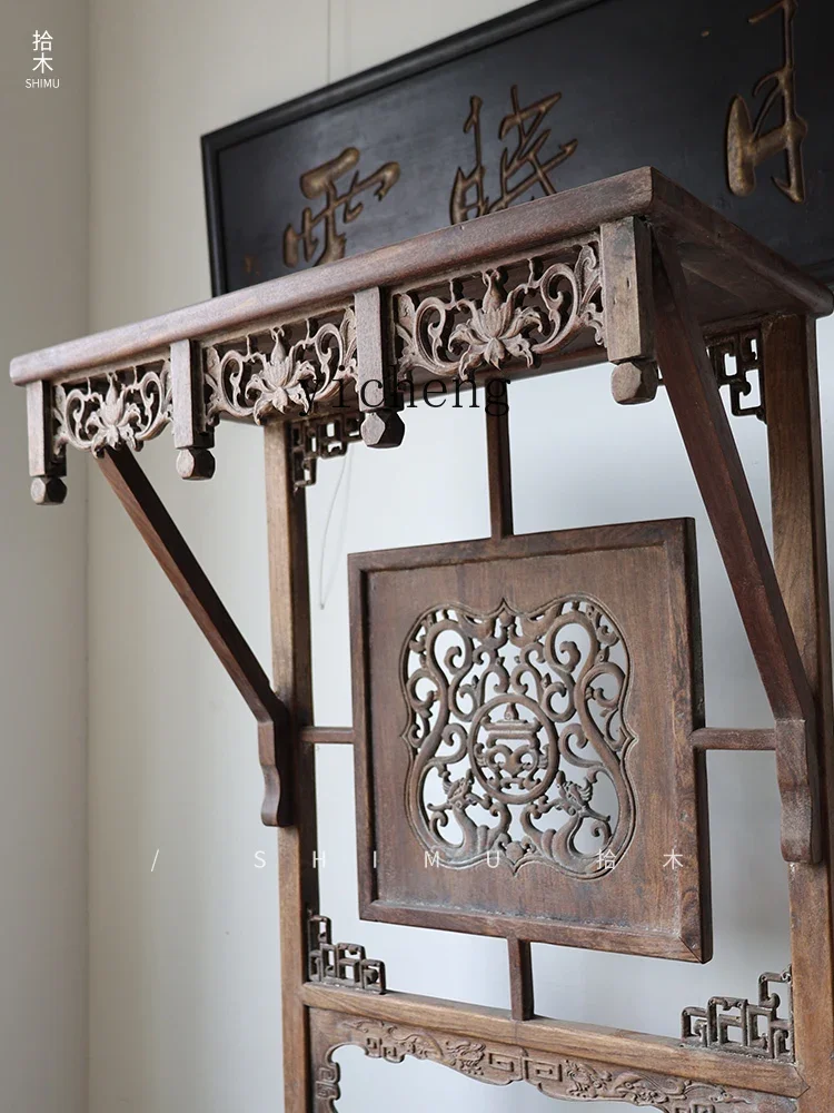 W5.14  Champion Chair Armchair Solid Wood Tea House Photography Shooting Scene Matching