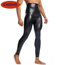 Pantalones de cuero de cintura alta para hombre, pantalones de vaquero negro para montar en motocicleta, pantalones ajustados de PU, S- 4XL talla grande, nuevo