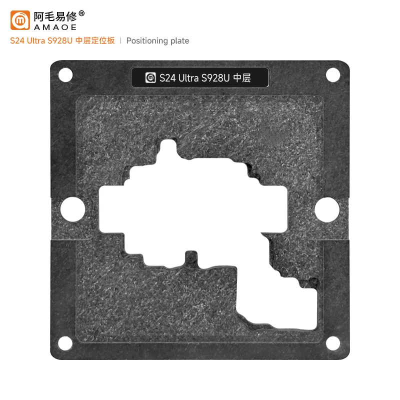 Amaoe For Samsung Galaxy S24 Ultra Middle Frame BGA Reballing Stencil Platform S928U Motherboard Mid-Layer Welding Tin Template