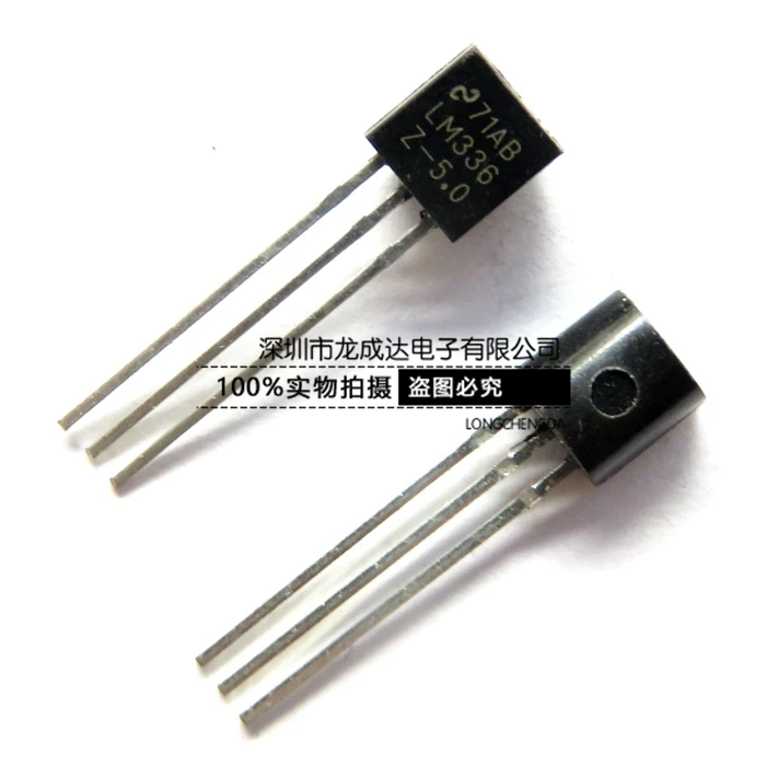 

20pcs original new LM336Z-5.0 LM336Z TO-92-3 voltage reference shunt 10mA 5V