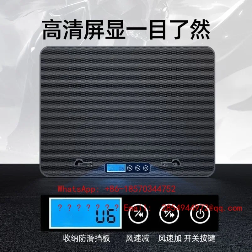 Notebook Radiator 15.6 Inch 14 Inch Game Computer Bracket Base Cooling Fan Silent