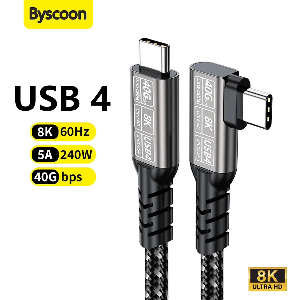 8K USB4 Type C Cabl…