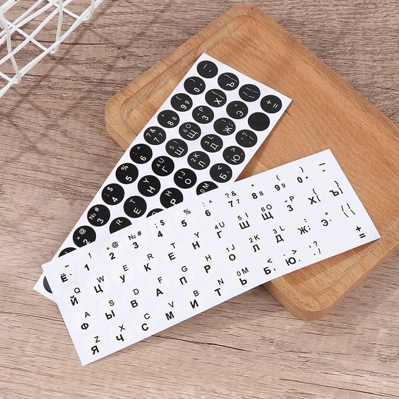 1 adet 19*6.7cm rus pürüzsüz yuvarlak klavye etiketi dil koruyucu Film düzeni düğmesi harfler Pc Laptop aksesuarları 2 renkler