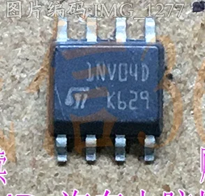 3pcs 1NV04D 1NV04DP for Hyundai IX35 BCM chip IC