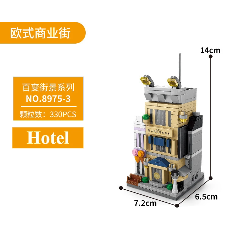 Architettura retrò in stile europeo Opera House campana torre modello di scena di strada assemblaggio di piccoli blocchi