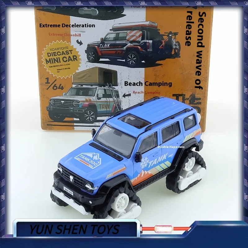 

Xcartoys 1/64 Tank 300 Внедорожный набор 2-полярное ледяное поле, игрушки из сплава, автомобиль, литая под давлением металлическая модель, игрушка в подарок